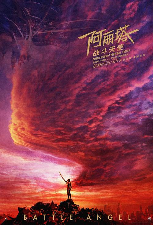 不动产登记证明证号是什么